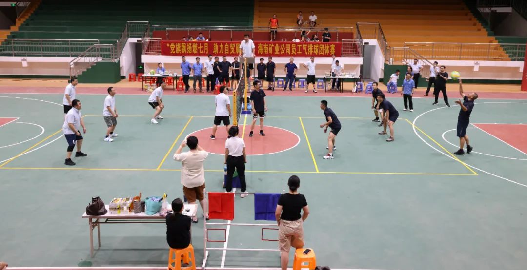 海南矿业员工气排球团体赛:海南矿业员工气排球团体赛圆满落幕